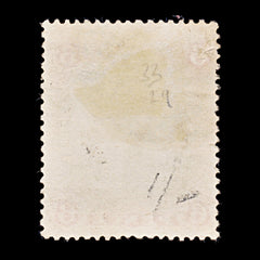 8284: South Africa Company SG33 6d Pink & Mauve 1896 Sc#31 Mi30I Used C£29, view 4