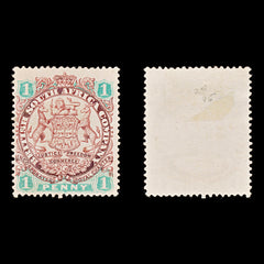 8285: South Africa Company SG29 1d Emerald & Scarlet 1896 Sc#27 Mi26I Mint MNG C£45, view 1