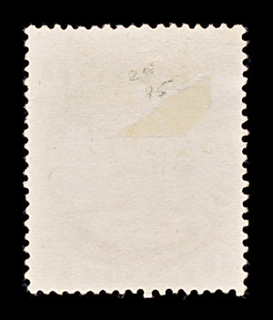 8285: South Africa Company SG29 1d Emerald & Scarlet 1896 Sc#27 Mi26I Mint MNG C£45