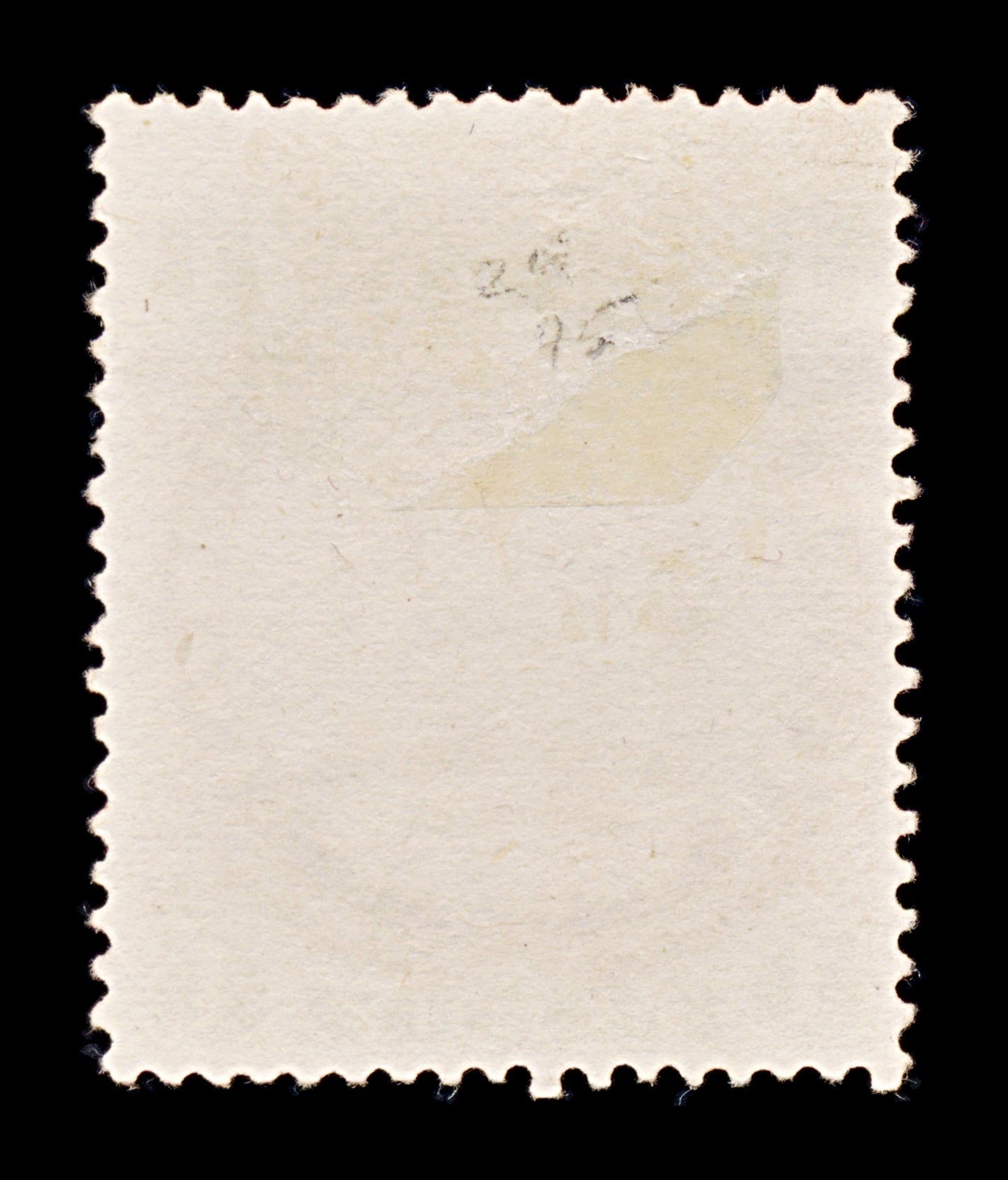 8285: South Africa Company SG29 1d Emerald & Scarlet 1896 Sc#27 Mi26I Mint MNG C£45