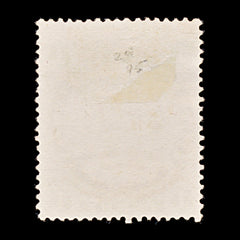 8285: South Africa Company SG29 1d Emerald & Scarlet 1896 Sc#27 Mi26I Mint MNG C£45, view 4