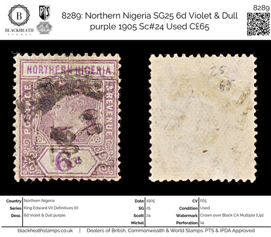 8289: Northern Nigeria SG25 6d Violet & Dull purple 1905 Sc#24 Used C£65