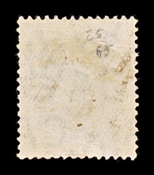 8289: Northern Nigeria SG25 6d Violet & Dull purple 1905 Sc#24 Used C£65