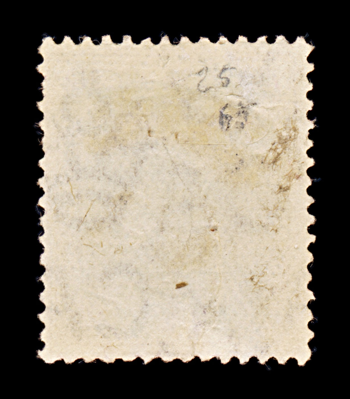 8289: Northern Nigeria SG25 6d Violet & Dull purple 1905 Sc#24 Used C£65