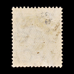 8289: Northern Nigeria SG25 6d Violet & Dull purple 1905 Sc#24 Used C£65, view 4