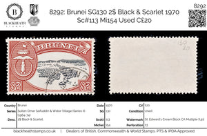 8292: Brunei SG130 2$ Black & Scarlet 1970 Sc#113 Mi154 Used C£20