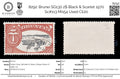 8292: Brunei SG130 2$ Black & Scarlet 1970 Sc#113 Mi154 Used C£20