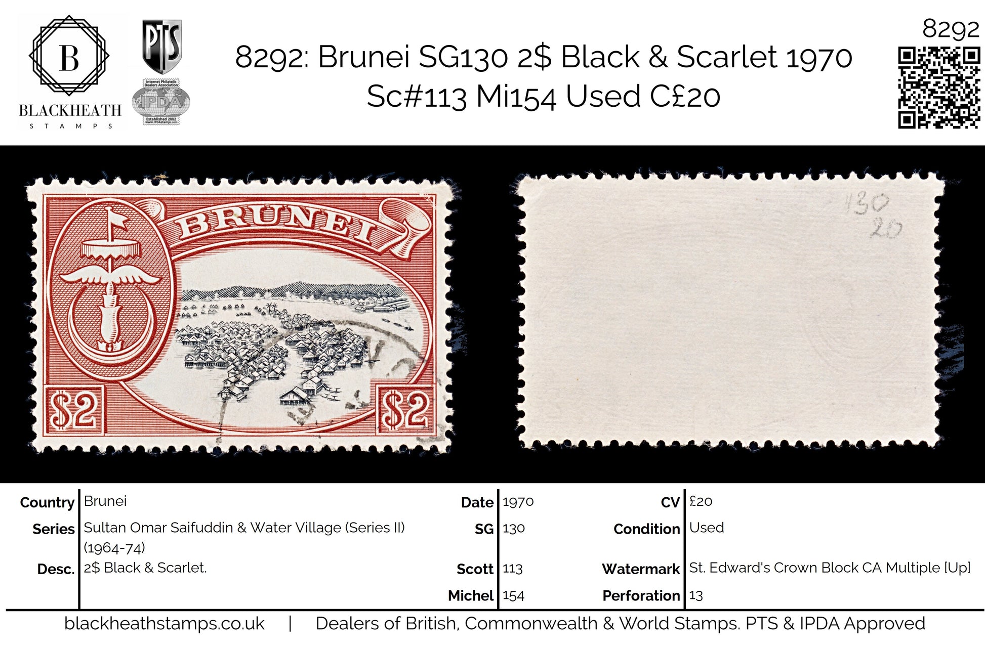 8292: Brunei SG130 2$ Black & Scarlet 1970 Sc#113 Mi154 Used C£20