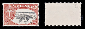 8292: Brunei SG130 2$ Black & Scarlet 1970 Sc#113 Mi154 Used C£20