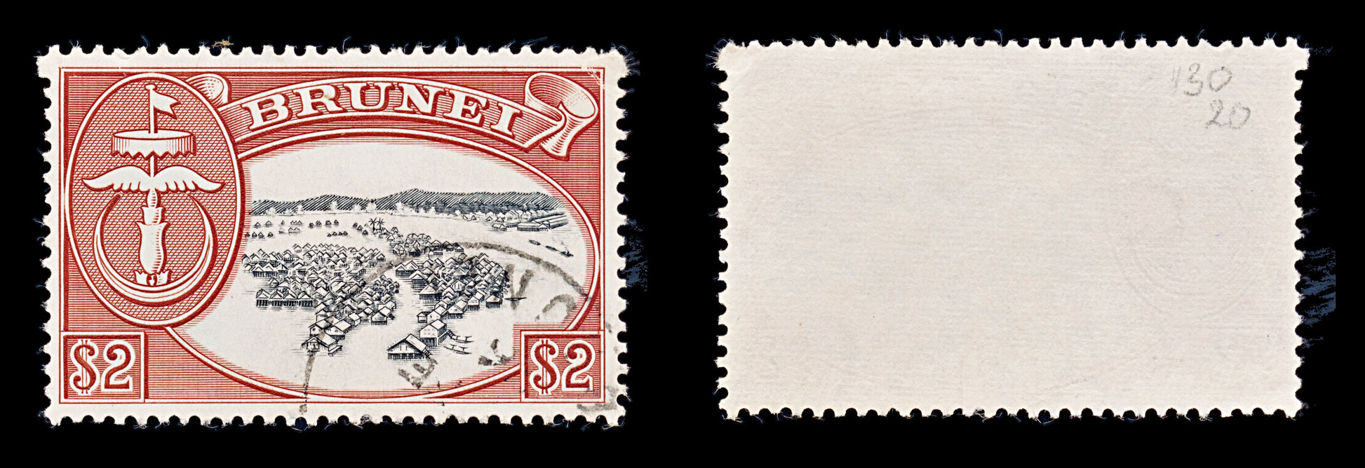 8292: Brunei SG130 2$ Black & Scarlet 1970 Sc#113 Mi154 Used C£20