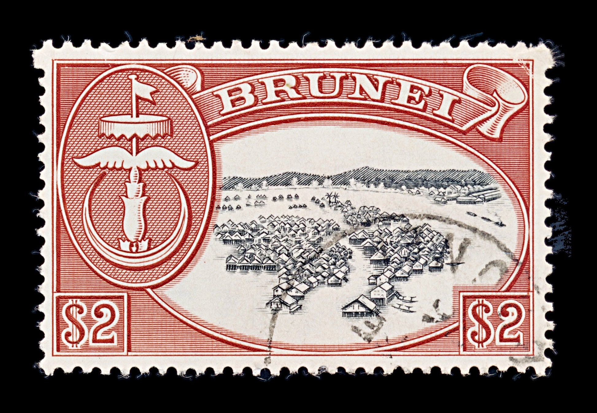 8292: Brunei SG130 2$ Black & Scarlet 1970 Sc#113 Mi154 Used C£20