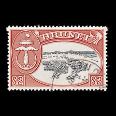 8292: Brunei SG130 2$ Black & Scarlet 1970 Sc#113 Mi154 Used C£20, view 3