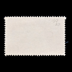 8292: Brunei SG130 2$ Black & Scarlet 1970 Sc#113 Mi154 Used C£20, view 4