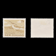 8293: New Zealand SG794 1'9s Bistre brown 1960 Sc#346 Mi405 Mint MLH C£15, view 1