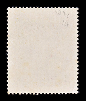 8296: Seychelles SG139c 18c Carmine lake 1941 Mint MNH C£14