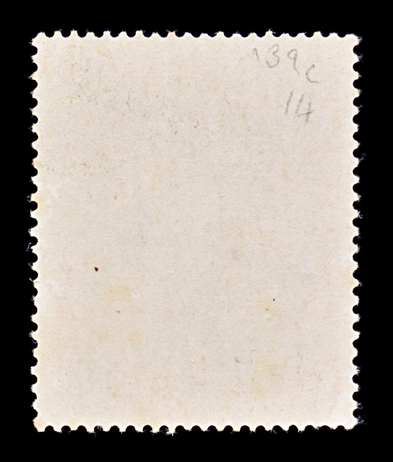 8296: Seychelles SG139c 18c Carmine lake 1941 Mint MNH C£14