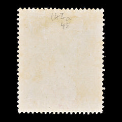 8297: Seychelles SG142a 30c Blue 1941 Sc#139a Mint MLH C£45, view 4