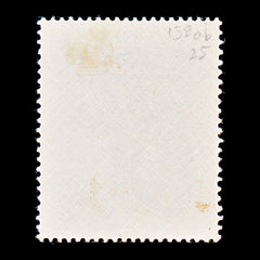 8298: Seychelles SG138ab 9c Grey blue 1942 Sc#131b Mint MLH C£25, view 4