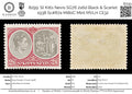 8299: St Kitts Nevis SG76 2s6d Black & Scarlet 1938 Sc#87a Mi80C Mint MVLH C£32