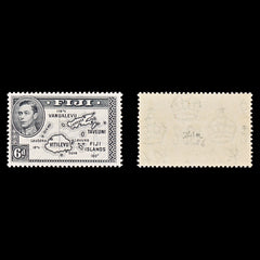 8302: Fiji SG261a 6d Violet black 1944 Mint MLH C£26, view 2