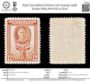 8303: Somaliland SG100 12A Orange 1938 Sc#91 Mi84 Mint MLH C£20