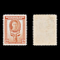 8303: Somaliland SG100 12A Orange 1938 Sc#91 Mi84 Mint MLH C£20