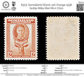 8303: Somaliland SG100 12A Orange 1938 Sc#91 Mi84 Mint MLH C£20