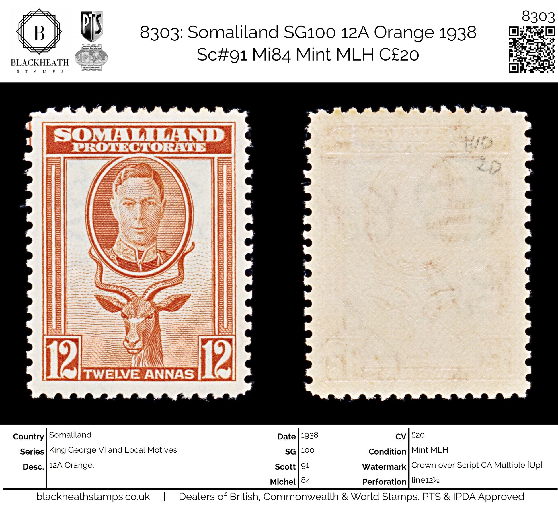 8303: Somaliland SG100 12A Orange 1938 Sc#91 Mi84 Mint MLH C£20