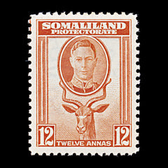 8303: Somaliland SG100 12A Orange 1938 Sc#91 Mi84 Mint MLH C£20, view 3