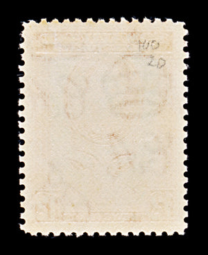 8303: Somaliland SG100 12A Orange 1938 Sc#91 Mi84 Mint MLH C£20