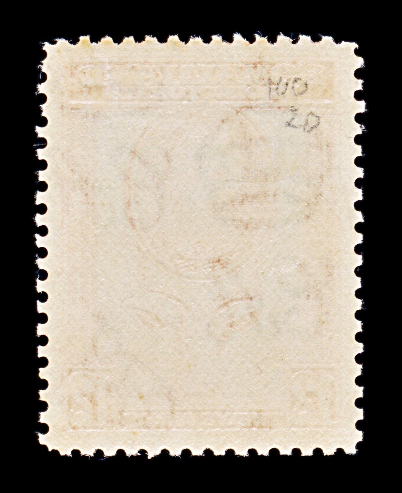 8303: Somaliland SG100 12A Orange 1938 Sc#91 Mi84 Mint MLH C£20