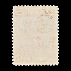 8303: Somaliland SG100 12A Orange 1938 Sc#91 Mi84 Mint MLH C£20, view 4