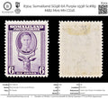 8304: Somaliland SG98 6A Purple 1938 Sc#89 Mi82 Mint MH C£16