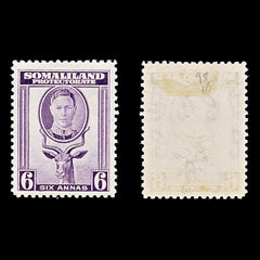 8304: Somaliland SG98 6A Purple 1938 Sc#89 Mi82 Mint MH C£16, view 1