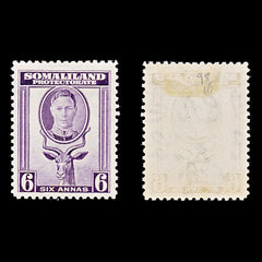 8304: Somaliland SG98 6A Purple 1938 Sc#89 Mi82 Mint MH C£16, view 2