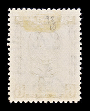 8304: Somaliland SG98 6A Purple 1938 Sc#89 Mi82 Mint MH C£16