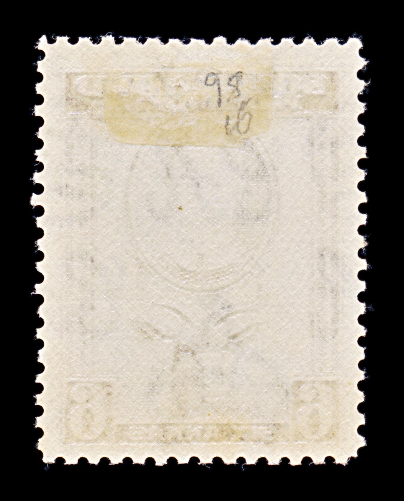 8304: Somaliland SG98 6A Purple 1938 Sc#89 Mi82 Mint MH C£16