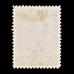 8304: Somaliland SG98 6A Purple 1938 Sc#89 Mi82 Mint MH C£16, view 4