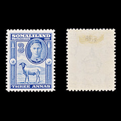 8305: Somaliland SG96 3A Blue 1938 Sc#87 Mi80 Mint MH C£18, view 2