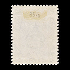 8305: Somaliland SG96 3A Blue 1938 Sc#87 Mi80 Mint MH C£18, view 4
