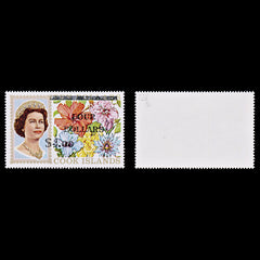 8306: Cook Islands SG336a 4$ Multicolor 1970 Sc#291 Mi255 Mint MNH C£30, view 1