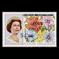 8306: Cook Islands SG336a 4$ Multicolor 1970 Sc#291 Mi255 Mint MNH C£30, view 3