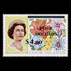8307: Cook Islands SG335a 4$ Multicolor 1970 Sc#290 Mi254 Mint MNH C£30, view 3