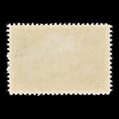8311: Canada SG349 20c Olive green 1935 Sc#225 Mi192A Mint MNH C£25, view 4