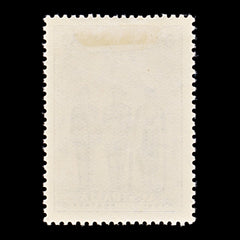 8320: Australia SG198 3d Blue 1940 Sc#186 Mi158 Mint MH C£18, view 4