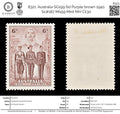 8321: Australia SG199 6d Purple brown 1940 Sc#187 Mi159 Mint MH C£30