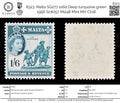 8323: Malta SG277 1s6d Deep turquoise green 1956 Sc#257 Mi248 Mint MH C£18