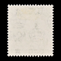 8323: Malta SG277 1s6d Deep turquoise green 1956 Sc#257 Mi248 Mint MH C£18, view 4