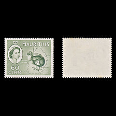 8328: Mauritius SG302a 60c Dark green 1954 Sc#261 Mi253 Mint MLH C£11, view 1