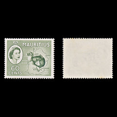 8328: Mauritius SG302a 60c Dark green 1954 Sc#261 Mi253 Mint MLH C£11, view 2
